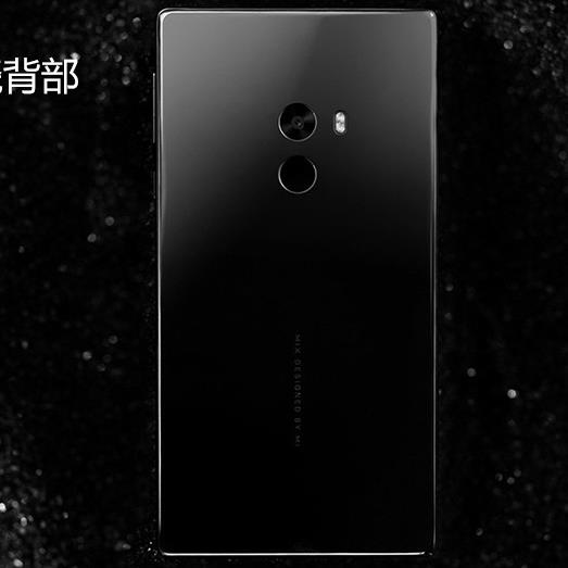 Black ceramic mobile phone backplate example